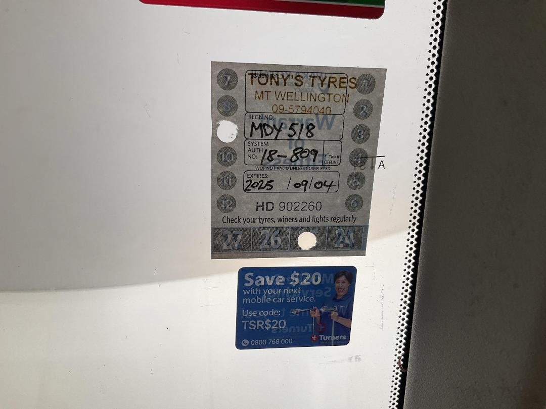 Photo '22' of Toyota Hiace