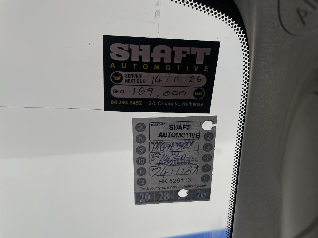 Photo '32' of Toyota Hiace Photo '32' of Toyota Hiace