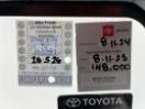 Thumbnail '30' of Toyota Hilux Thumbnail '30' of Toyota Hilux