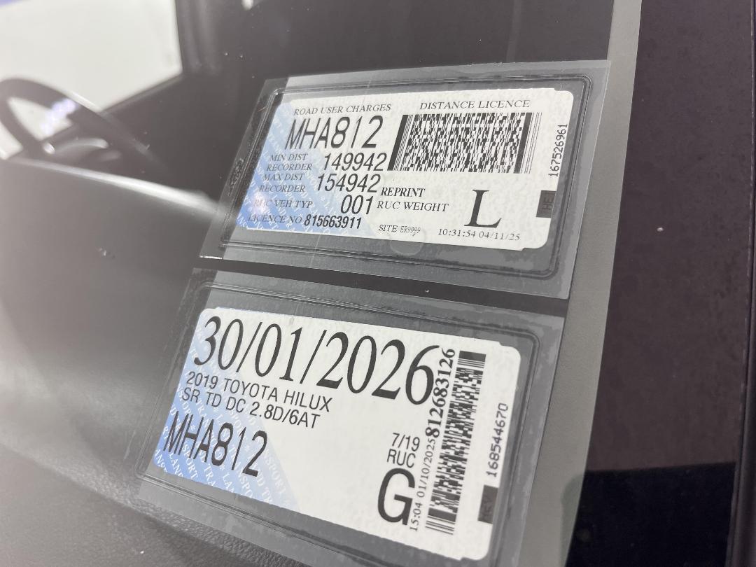 Photo '24' of Toyota Hilux Photo '24' of Toyota Hilux