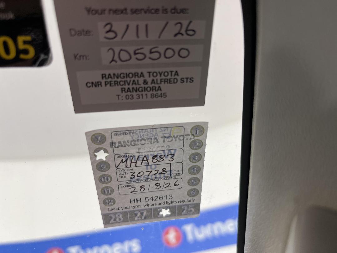 Photo '23' of Toyota Hilux Photo '23' of Toyota Hilux