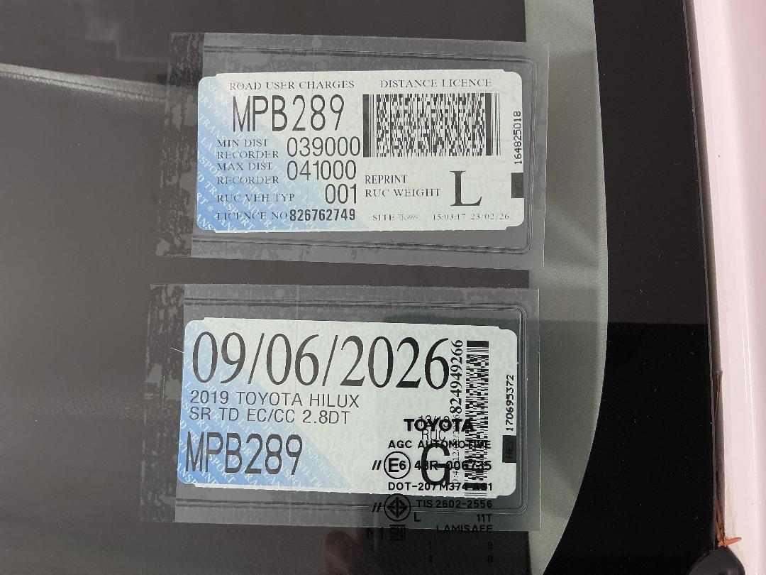 Photo '27' of Toyota Hilux