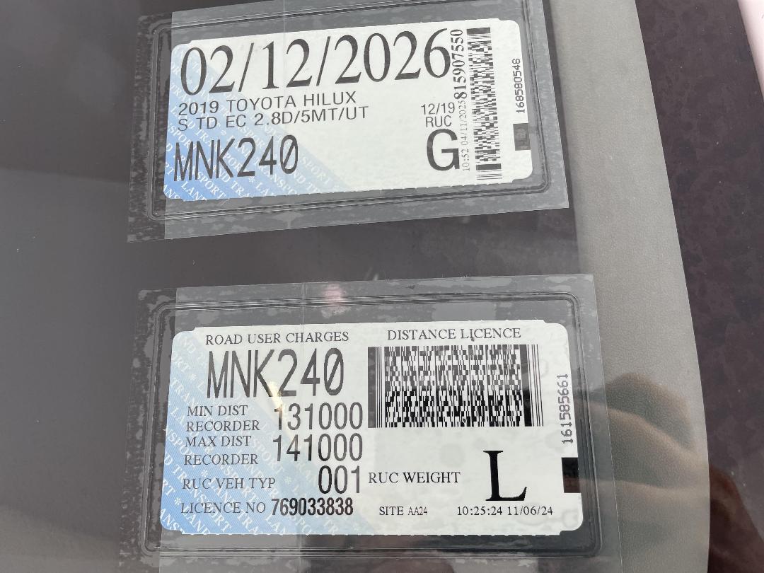 Photo '28' of Toyota Hilux