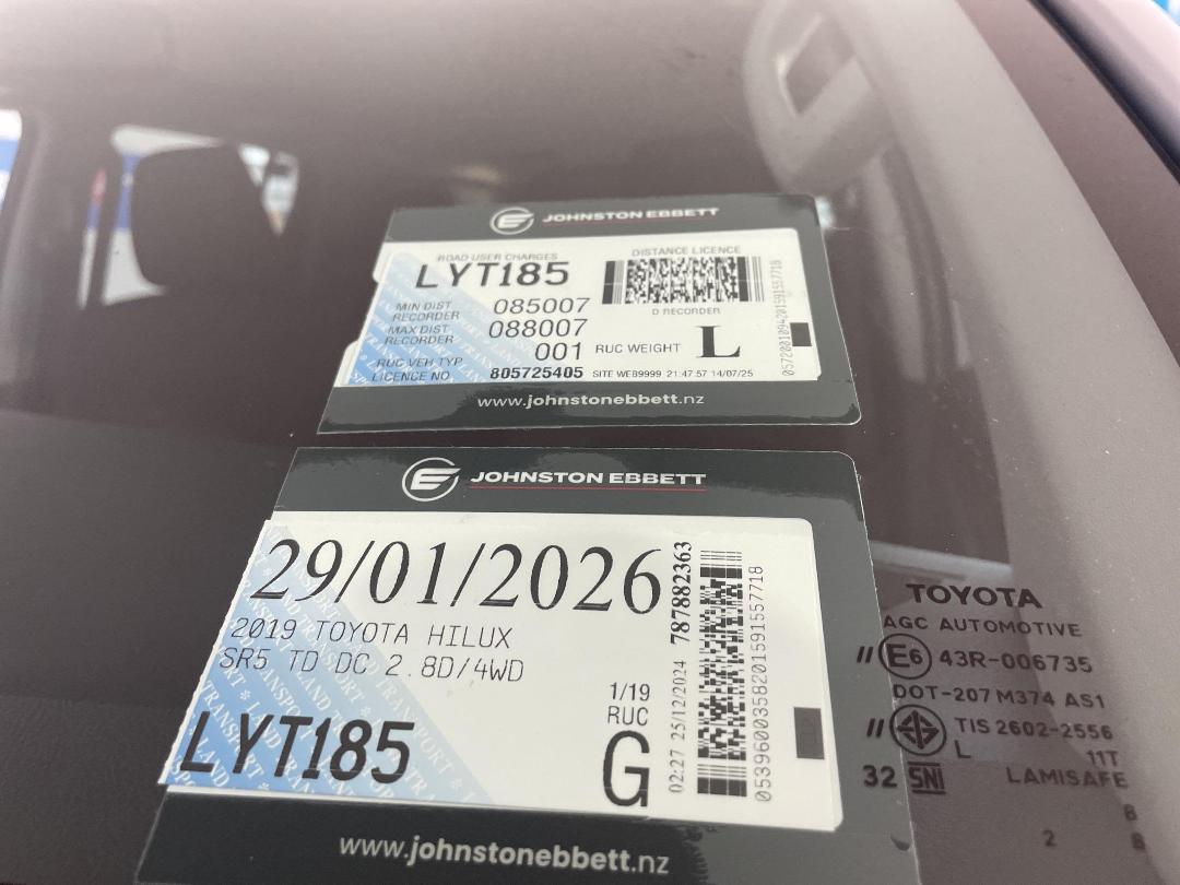 Photo '33' of Toyota Hilux