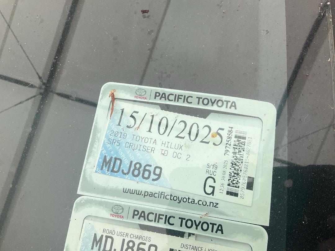 Photo '15' of Toyota Hilux SR5 Cruiser TD DC Photo '15' of Toyota Hilux SR5 Cruiser TD DC