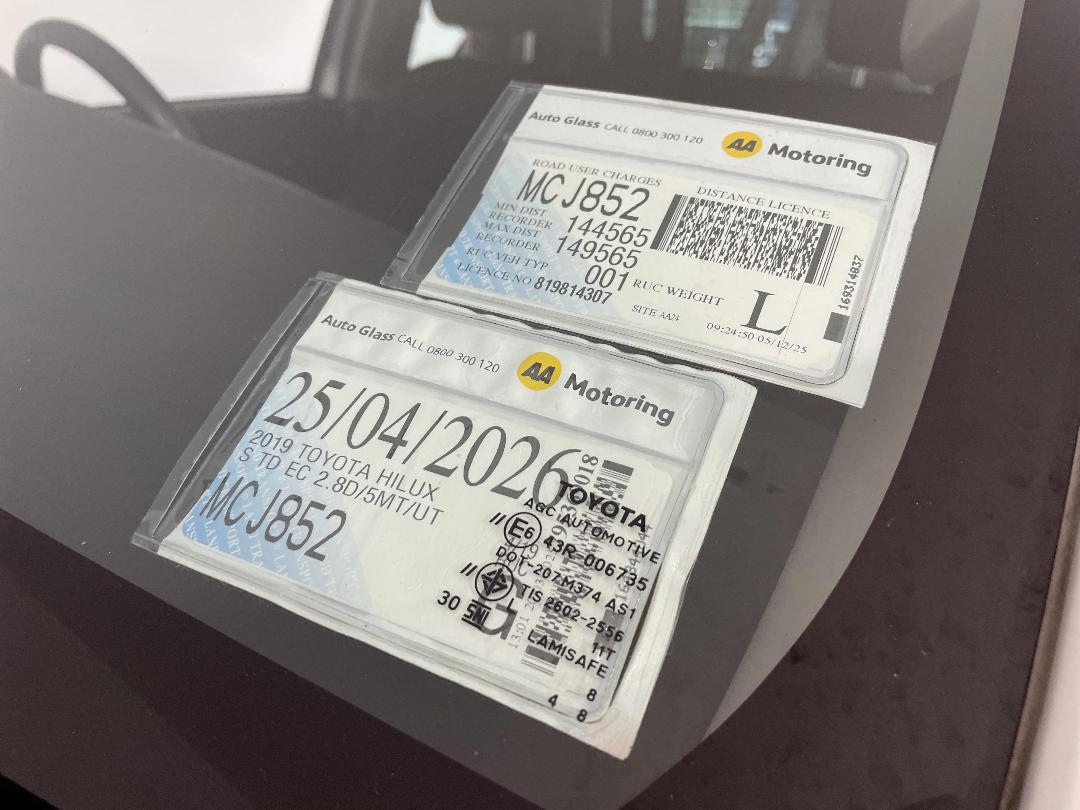 Photo '33' of Toyota Hilux