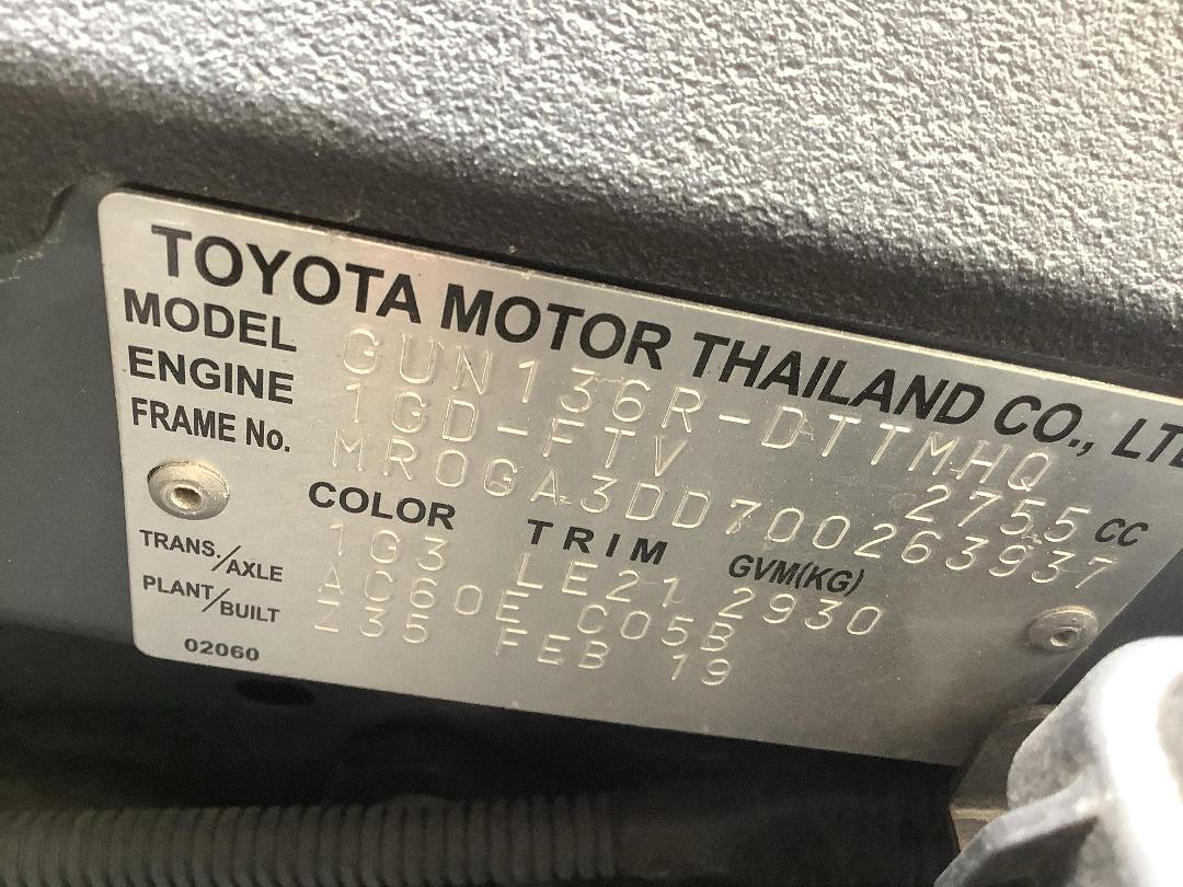 Photo '14' of Toyota Hilux SR5 Cruiser TD DC Photo '14' of Toyota Hilux SR5 Cruiser TD DC