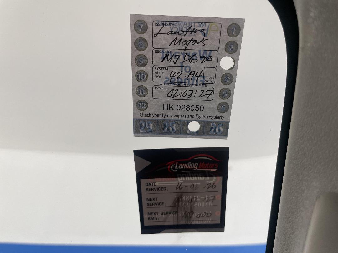 Photo '33' of Toyota Hilux Photo '33' of Toyota Hilux