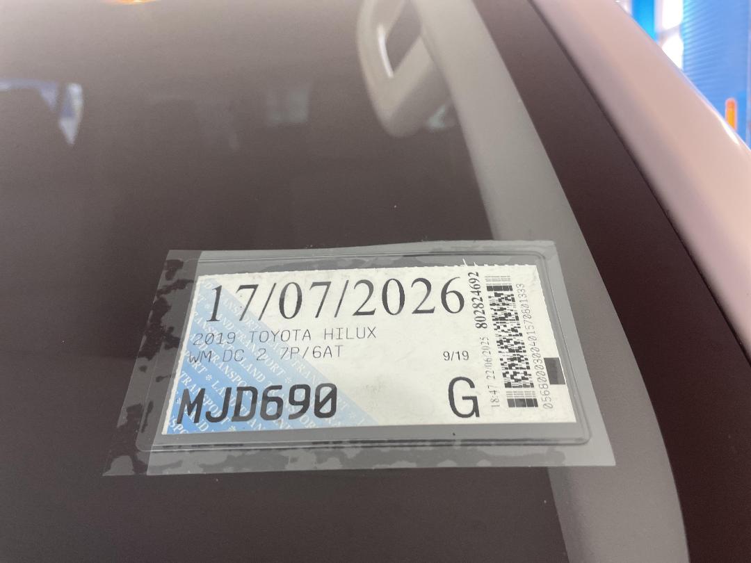 Photo '34' of Toyota Hilux Photo '34' of Toyota Hilux