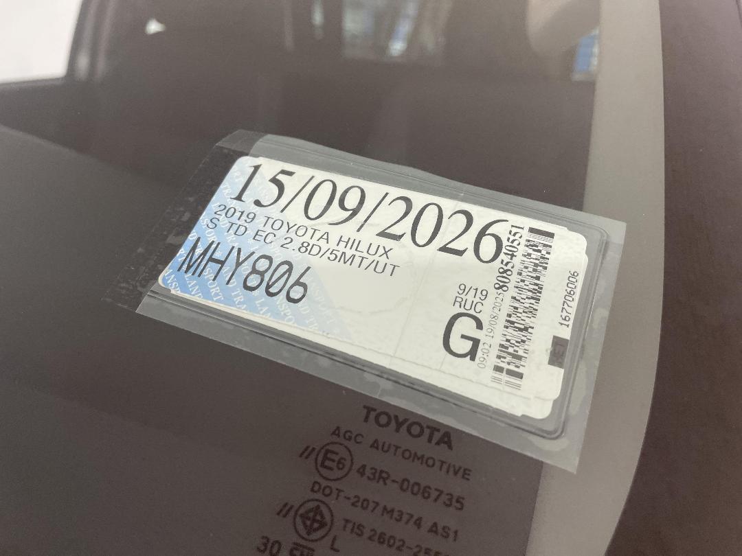 Photo '33' of Toyota Hilux