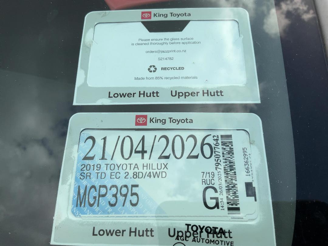 Photo '17' of Toyota Hilux SR TD EC Photo '17' of Toyota Hilux SR TD EC