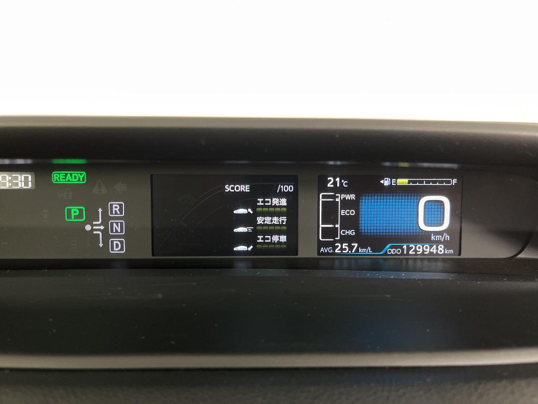 Photo '21' of Toyota Prius