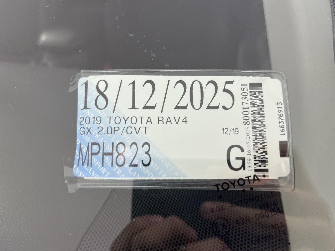 Photo '32' of Toyota Rav4