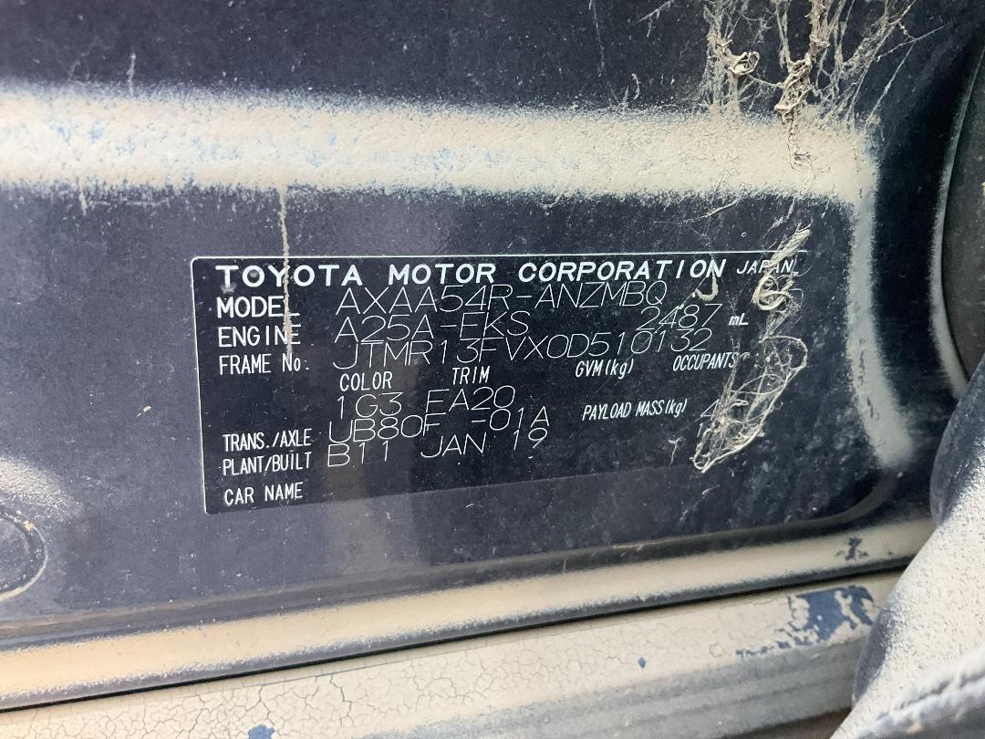 Photo '8' of Toyota Rav4 GXL