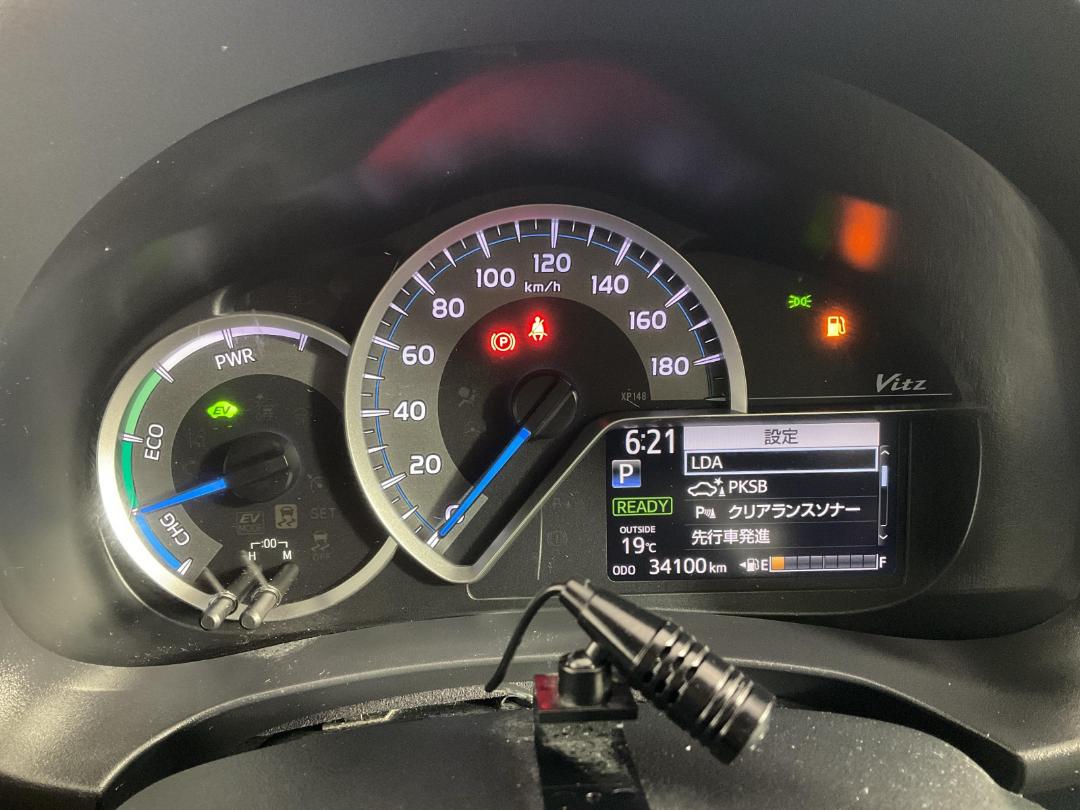 Photo '21' of Toyota Vitz Photo '21' of Toyota Vitz