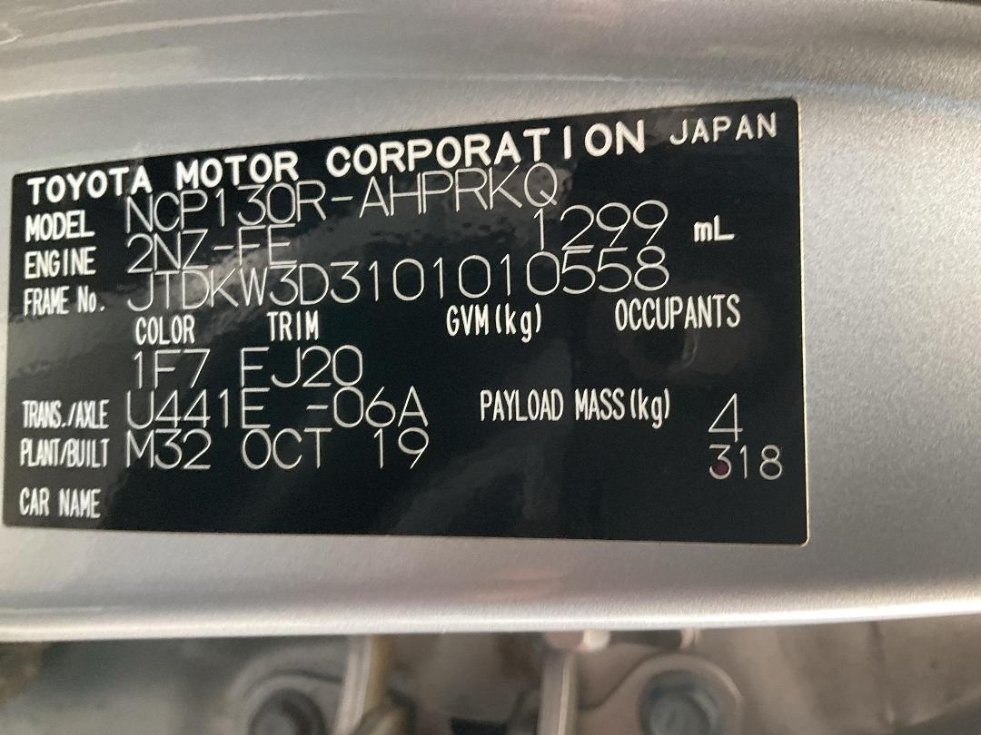 Photo '33' of Toyota Yaris GX