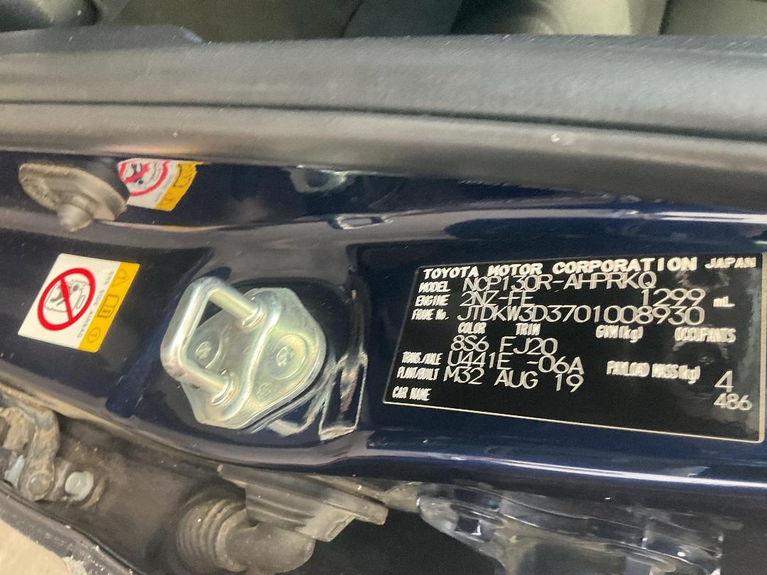 Photo '17' of Toyota Yaris GX Photo '17' of Toyota Yaris GX