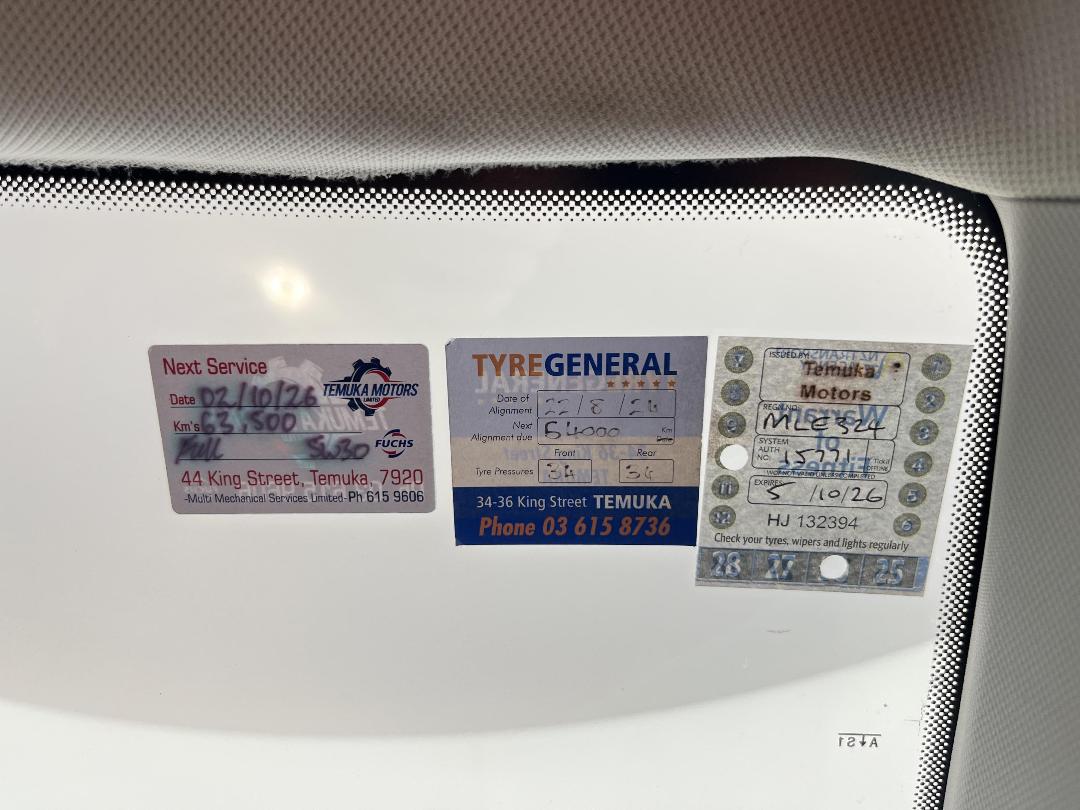 Photo '29' of Volkswagen Polo Photo '29' of Volkswagen Polo