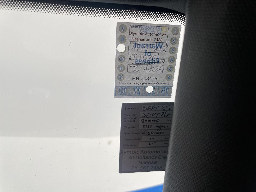 Photo '34' of Volkswagen Tiguan Photo '34' of Volkswagen Tiguan