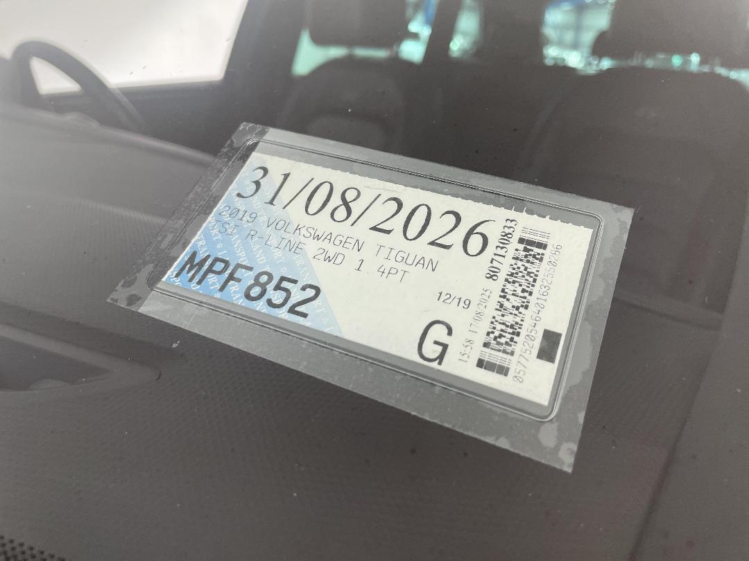 Photo '35' of Volkswagen Tiguan Photo '35' of Volkswagen Tiguan