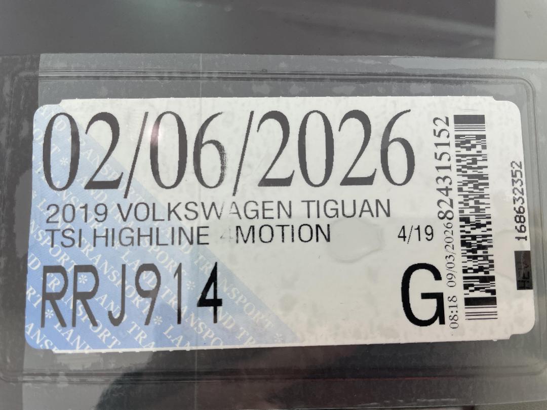 Photo '32' of Volkswagen Tiguan