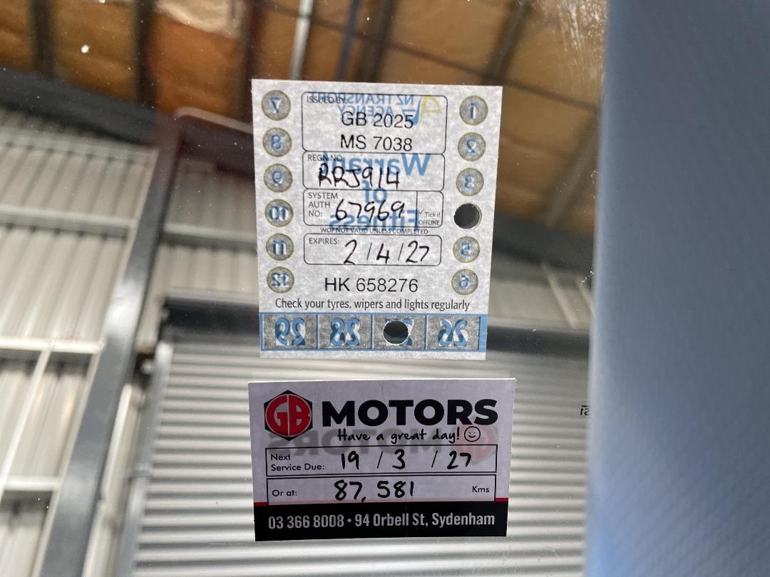 Photo '31' of Volkswagen Tiguan