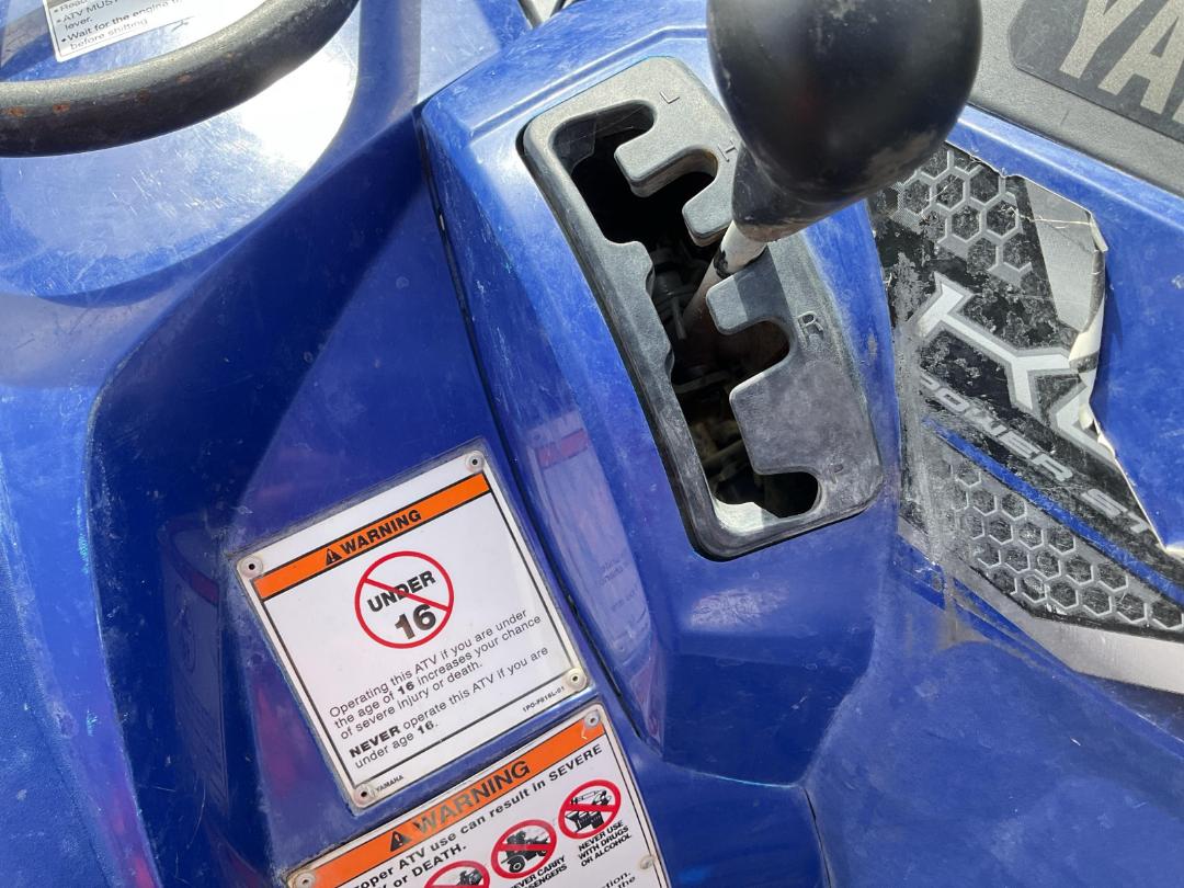 Photo '3' of Yamaha Kodiak 450 Photo '3' of Yamaha Kodiak 450