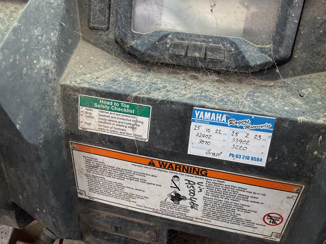 Photo '14' of Yamaha Wolverine