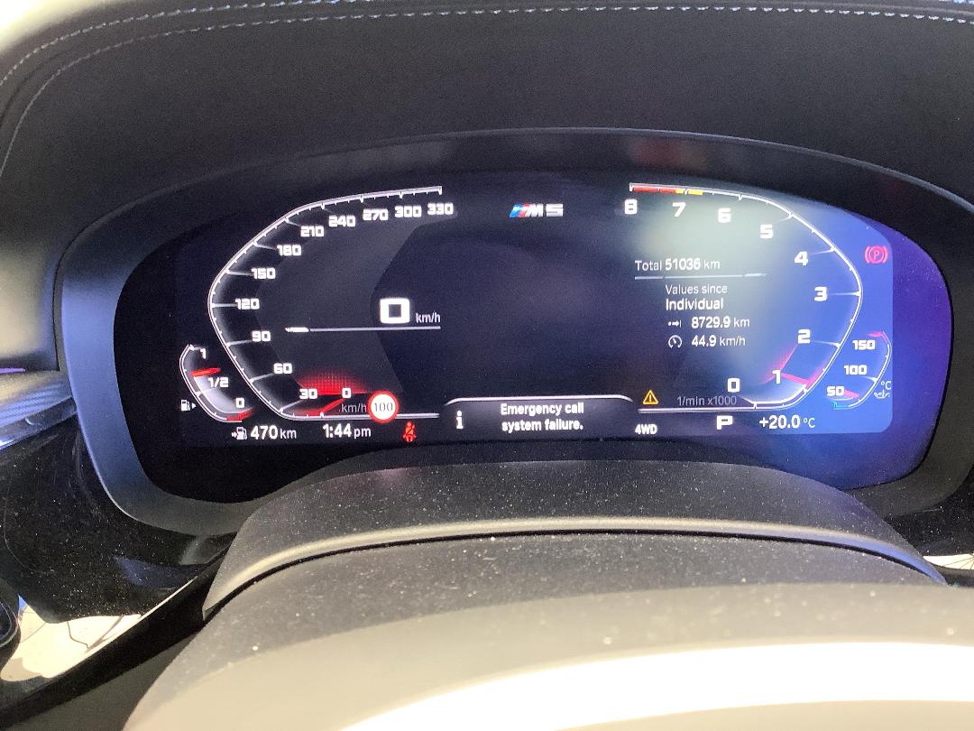 Photo '13' of BMW 5 Series M5