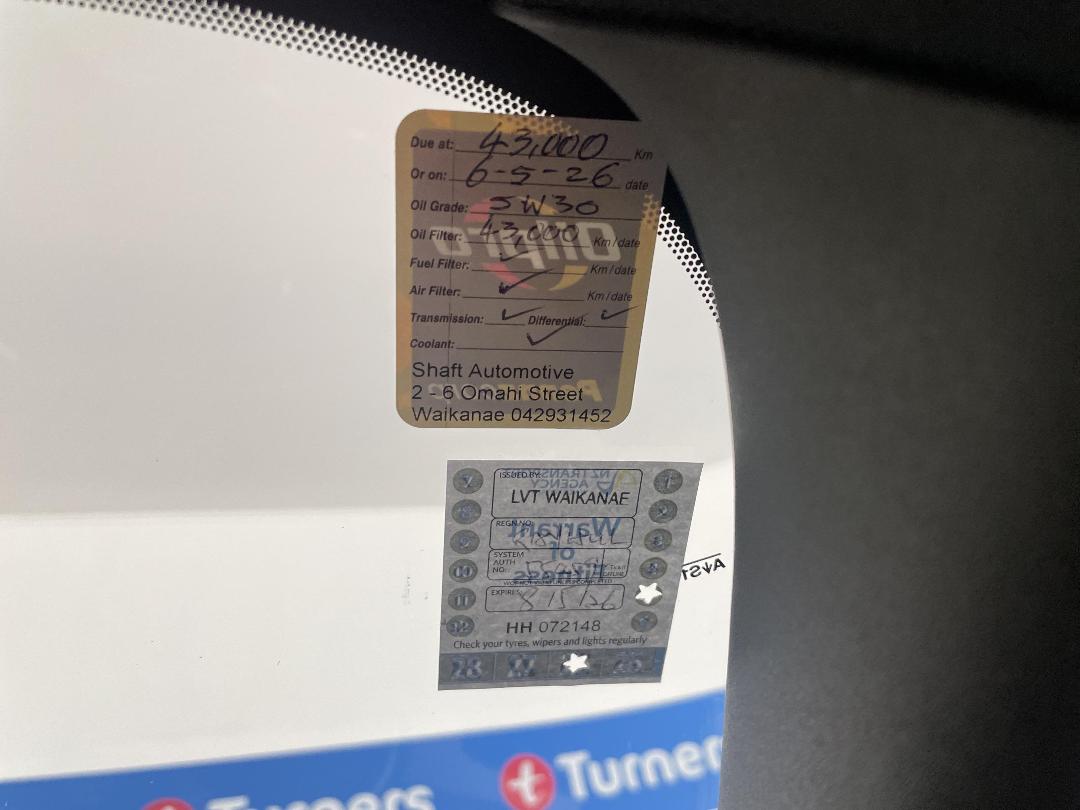 Photo '32' of Ford Mustang Photo '32' of Ford Mustang