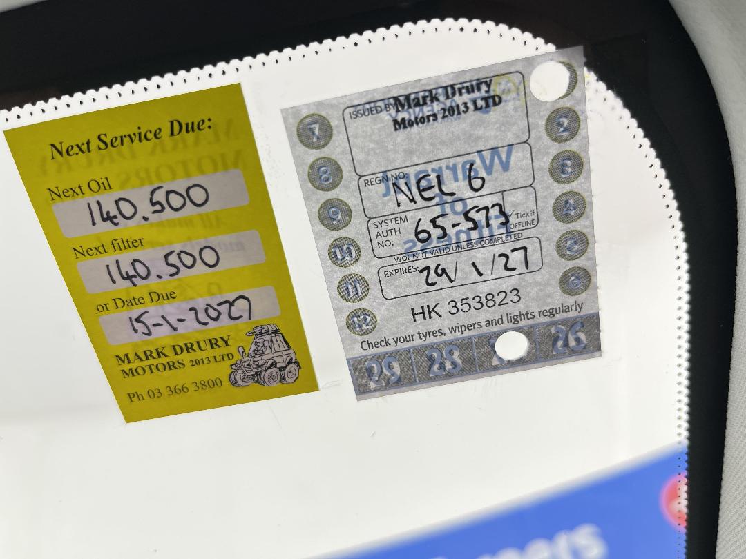 Photo '23' of Haval H2 Photo '23' of Haval H2