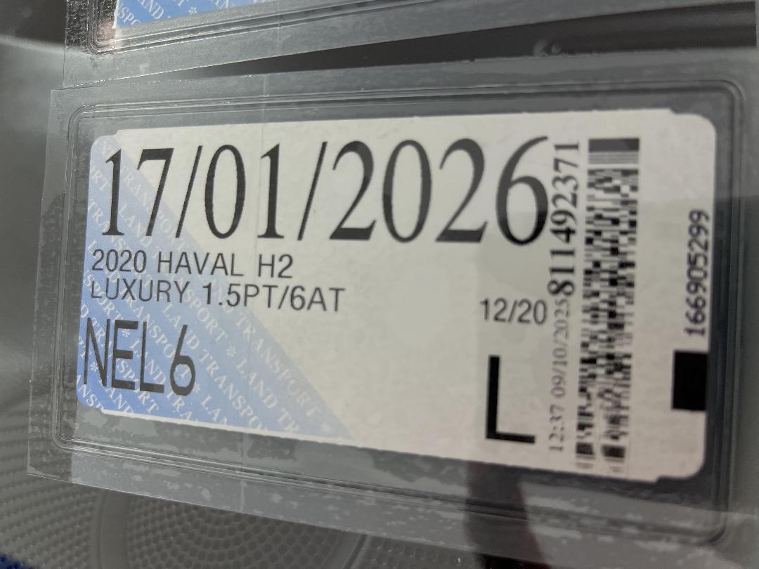 Photo '24' of Haval H2 Photo '24' of Haval H2