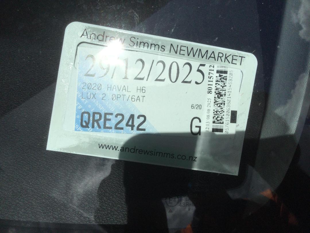 Photo '19' of Haval H6 LUX Photo '19' of Haval H6 LUX