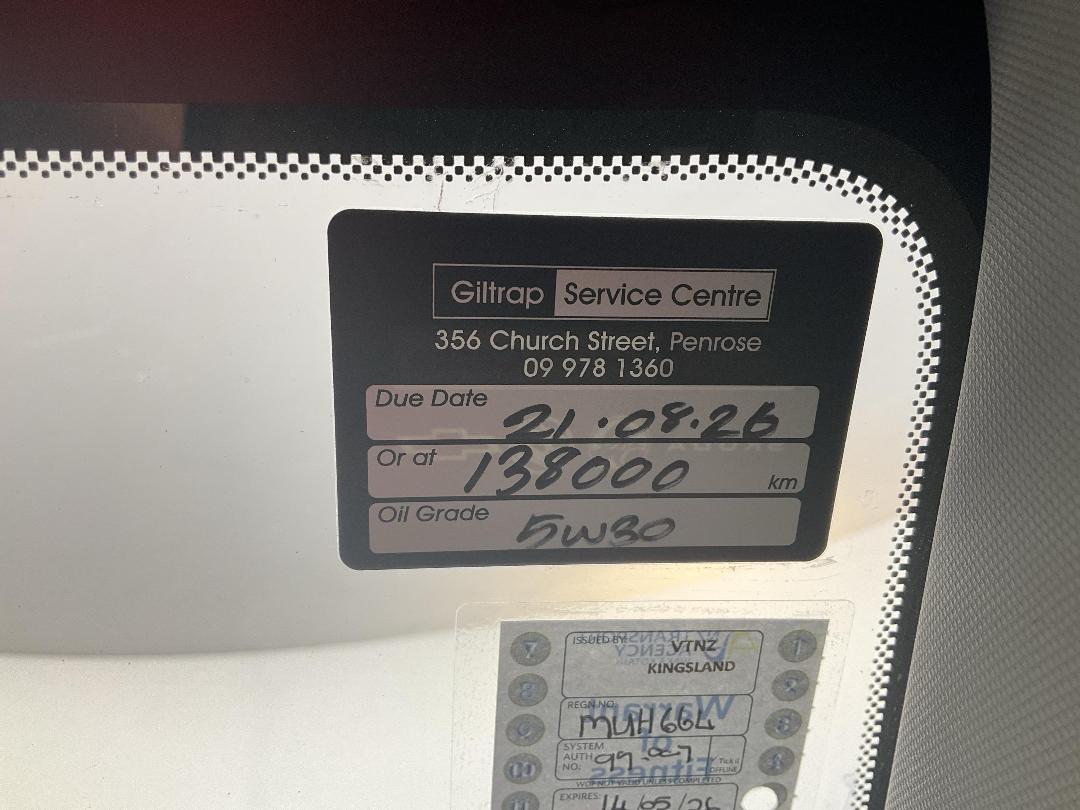 Photo '24' of Holden Acadia Photo '24' of Holden Acadia