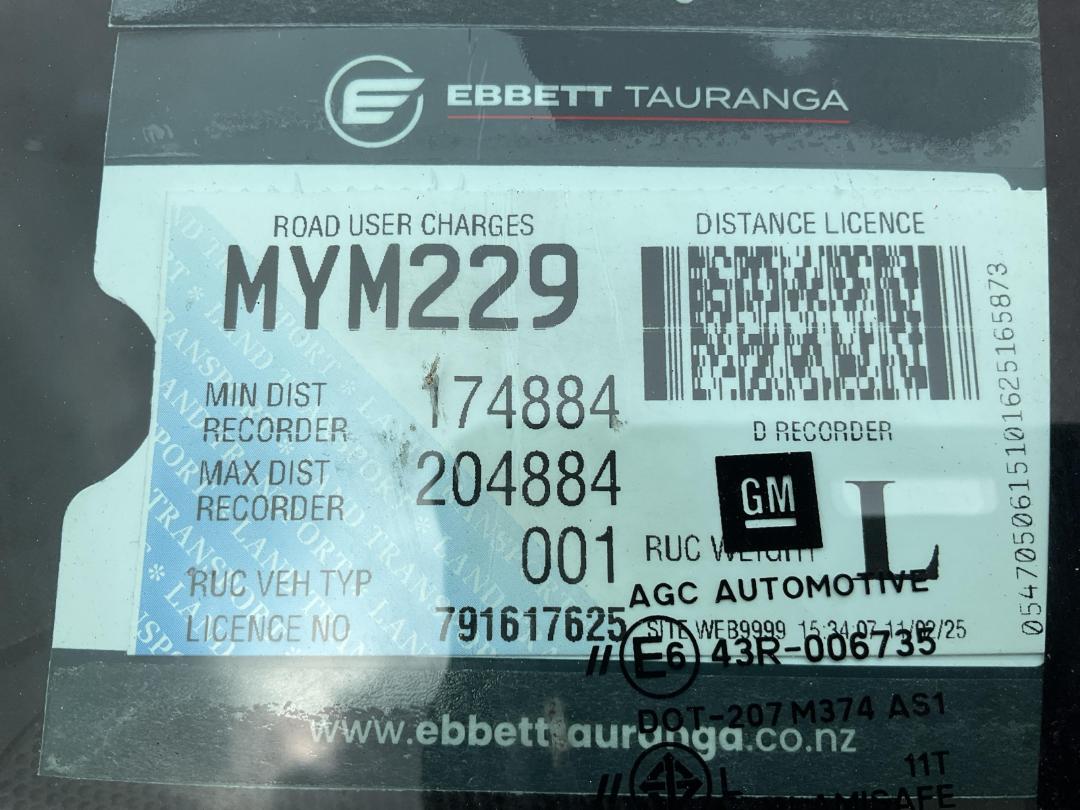 Photo '28' of Holden Colorado LTZ DC PU Photo '28' of Holden Colorado LTZ DC PU