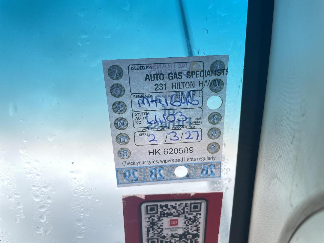 Photo '29' of Holden Colorado Photo '29' of Holden Colorado