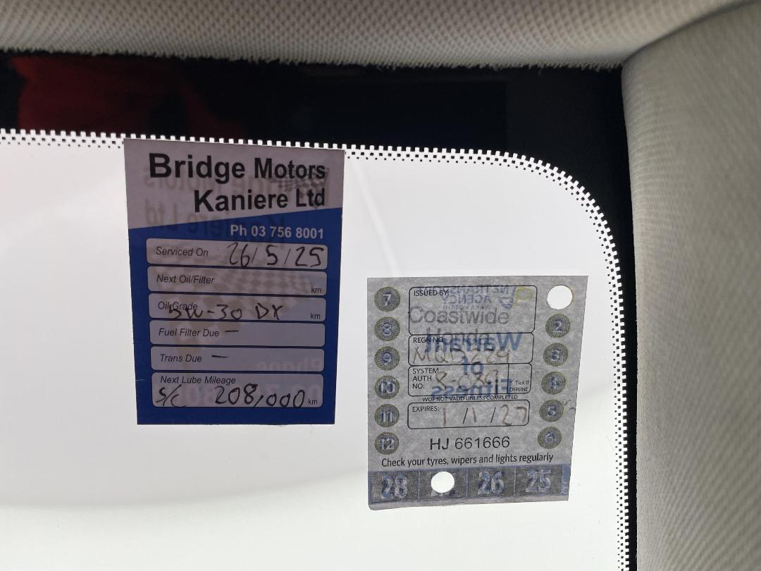 Photo '29' of Holden Commodore Photo '29' of Holden Commodore