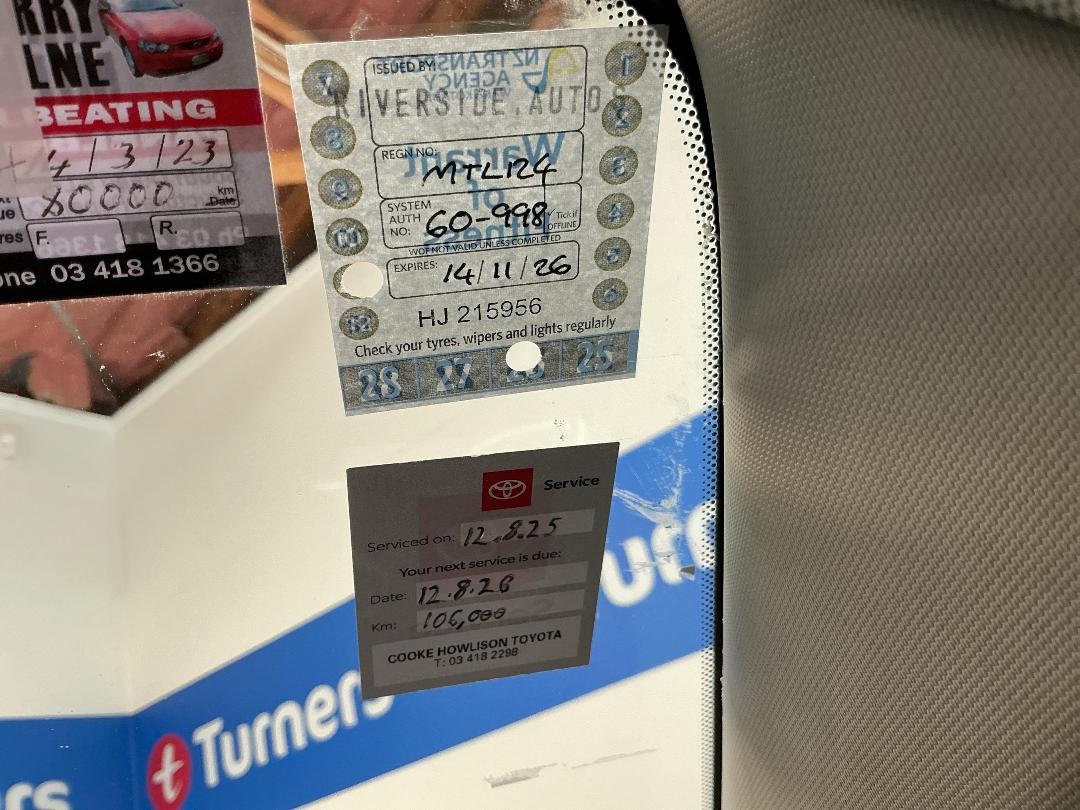 Photo '25' of Holden Trax