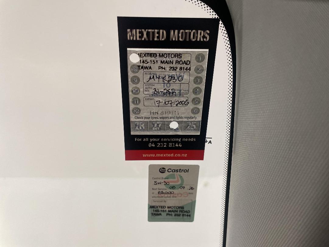 Photo '34' of Holden Trax