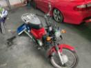 Thumbnail '1' of Honda C 110X