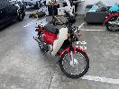 Thumbnail '1' of Honda C 110X