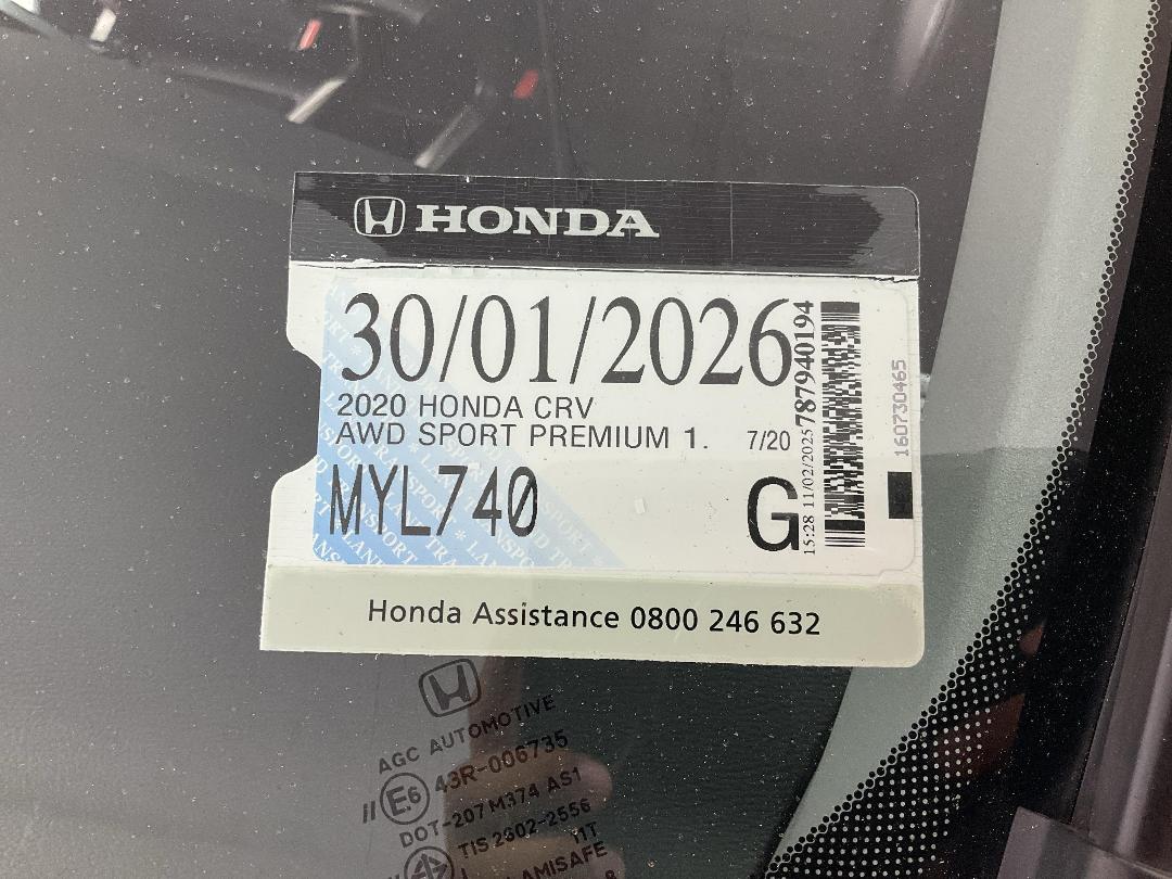 Photo '25' of Honda CRV