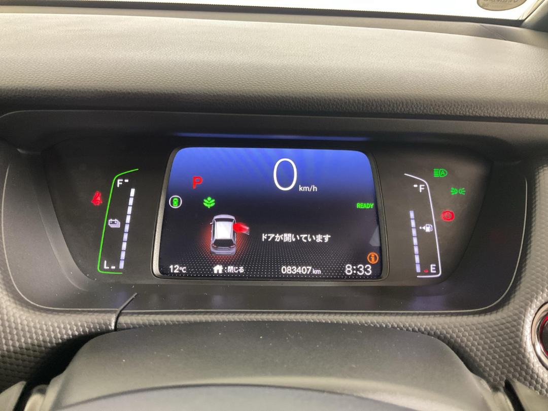 Photo '21' of Honda FIT