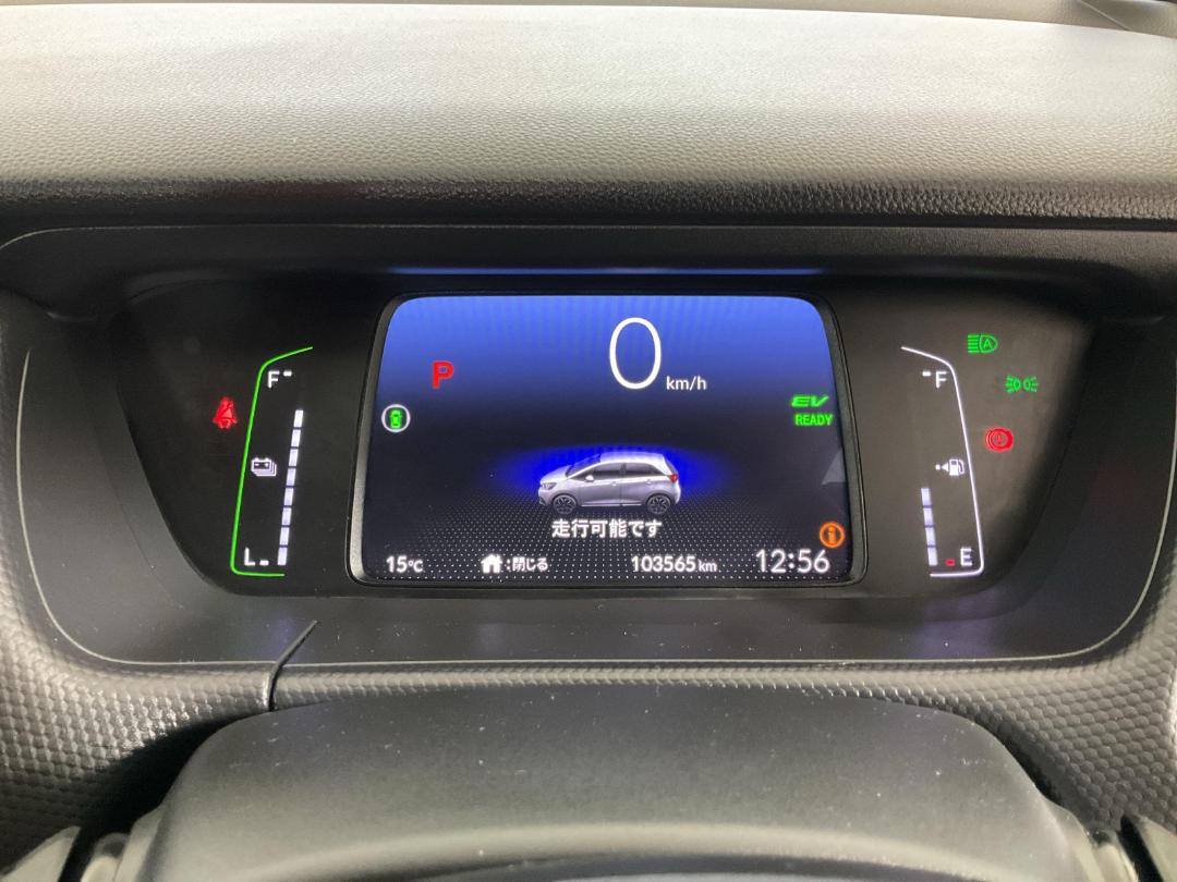 Photo '21' of Honda FIT