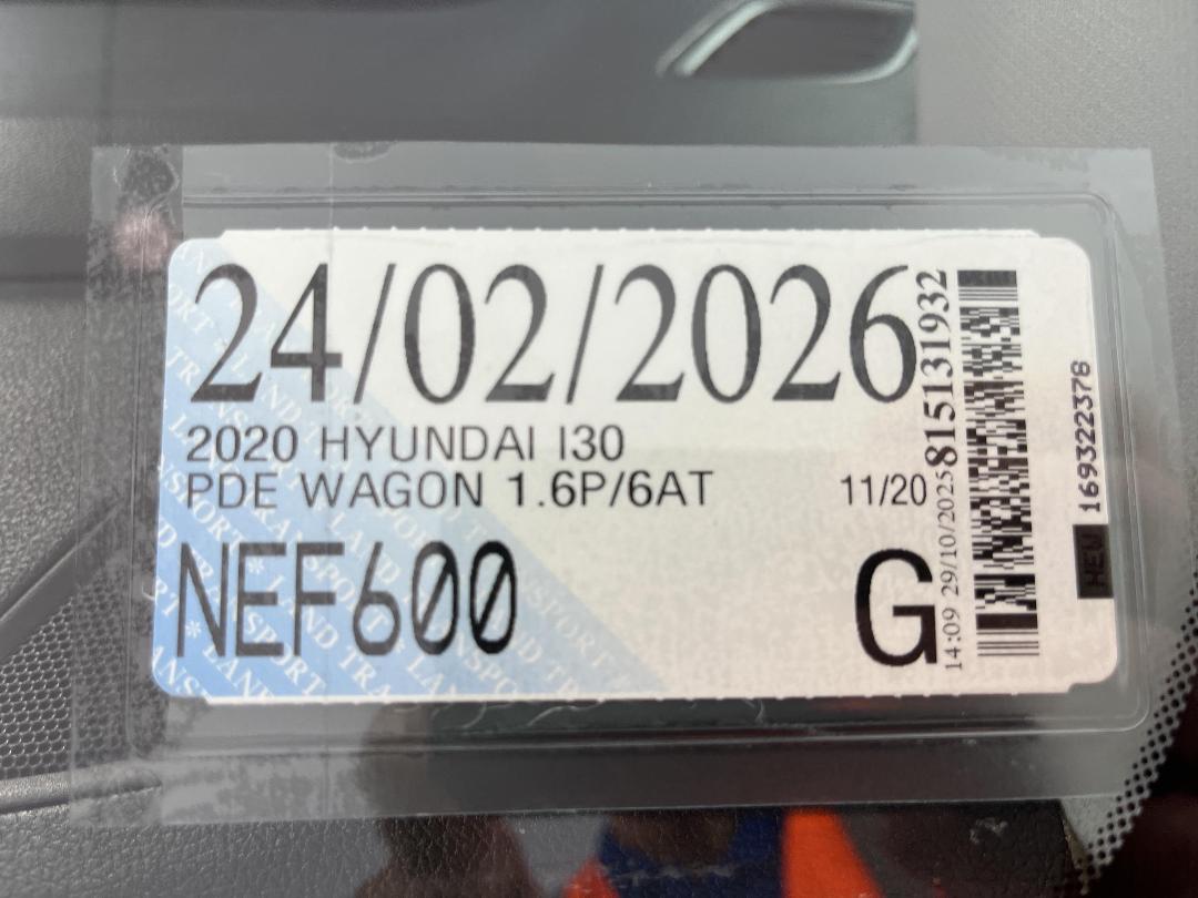 Photo '23' of Hyundai I30