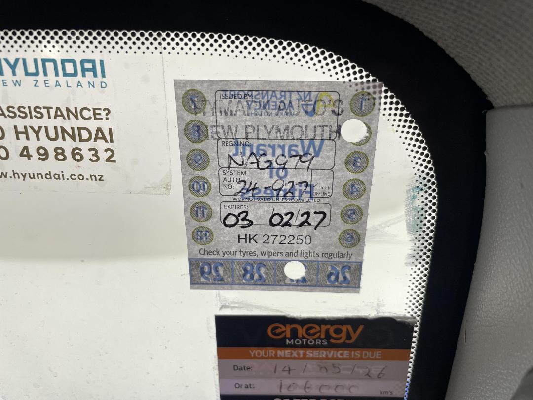 Photo '22' of Hyundai Iload