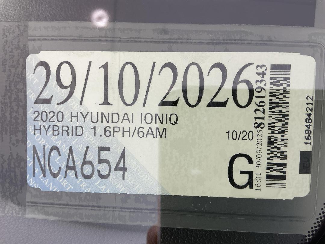 Photo '27' of Hyundai Ioniq Photo '27' of Hyundai Ioniq