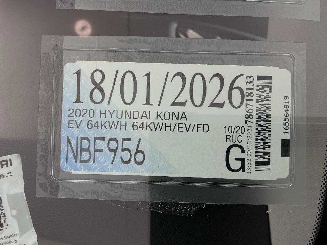 Photo '29' of Hyundai Kona Photo '29' of Hyundai Kona