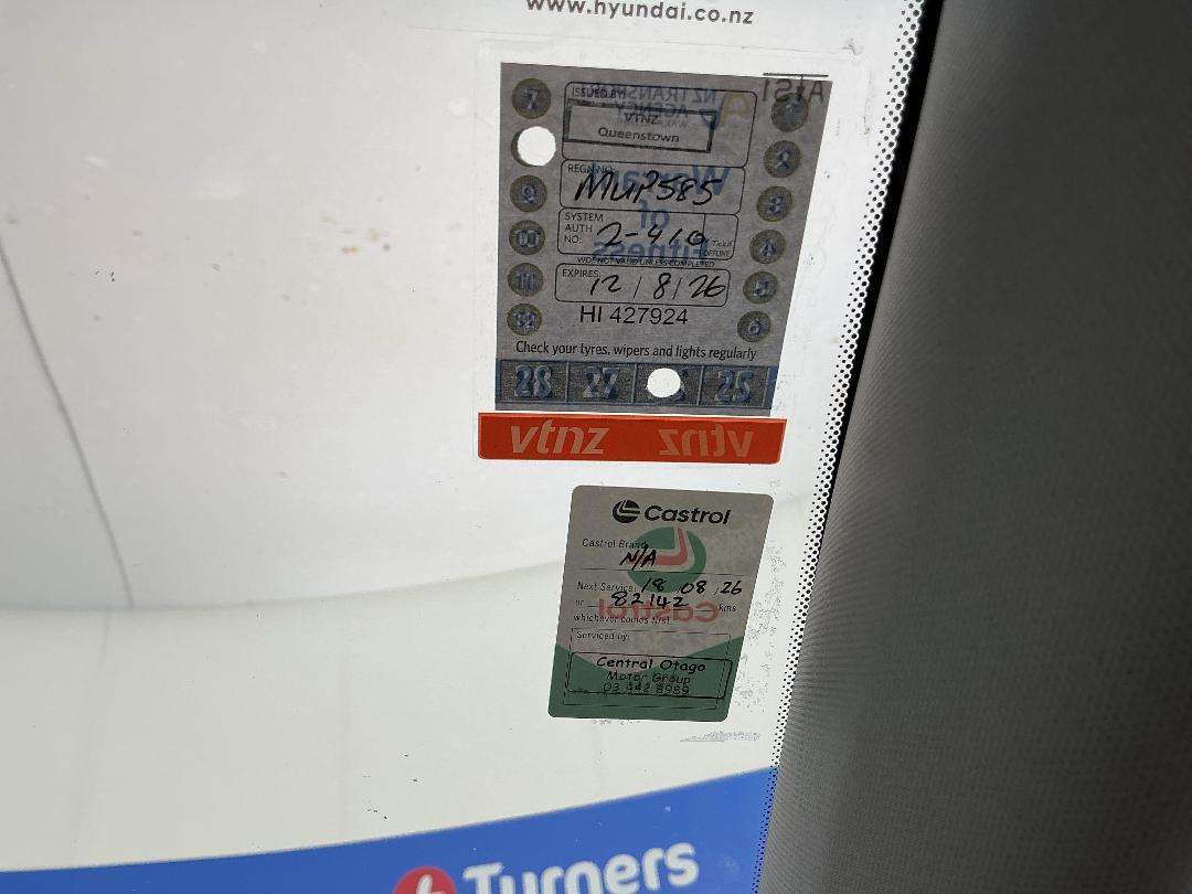 Photo '28' of Hyundai Kona Photo '28' of Hyundai Kona