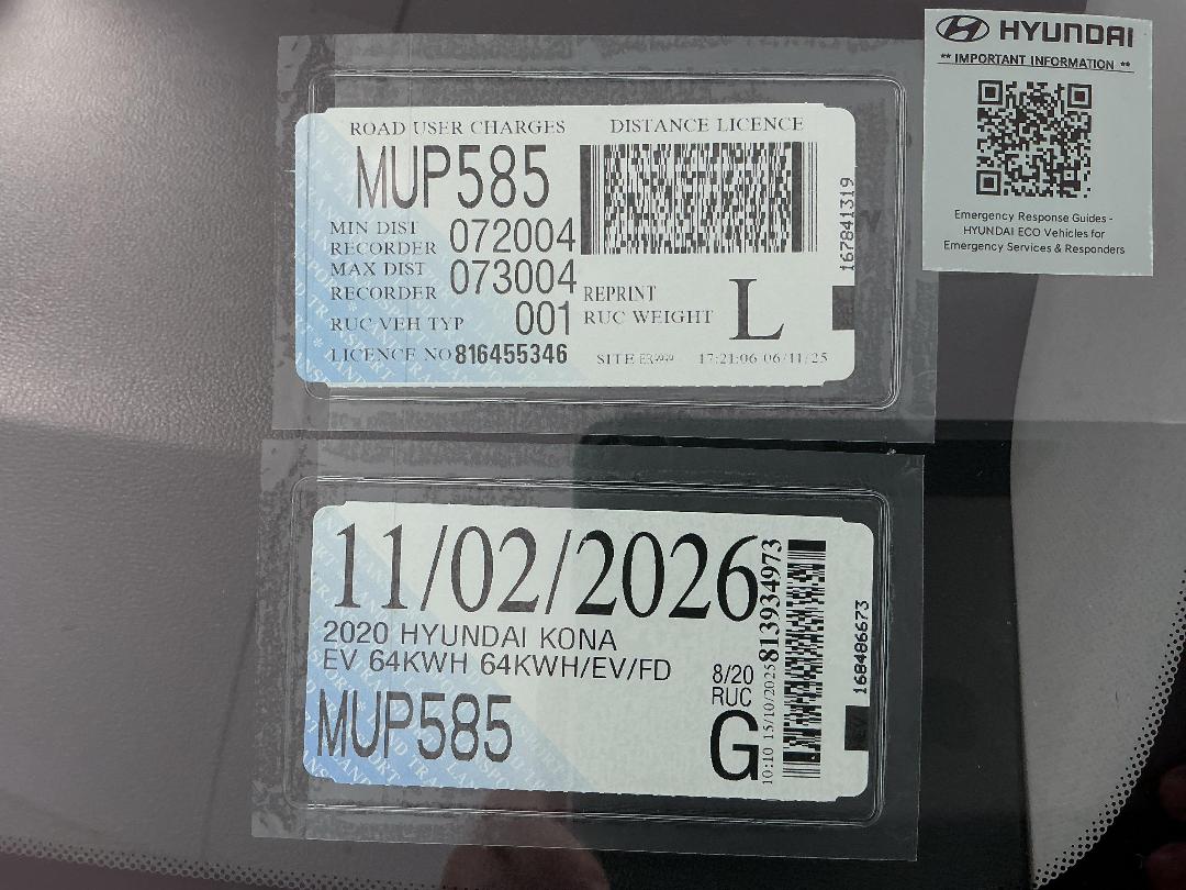 Photo '29' of Hyundai Kona Photo '29' of Hyundai Kona